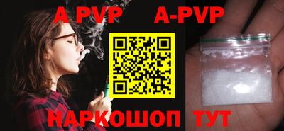 прущий лед Кумертау