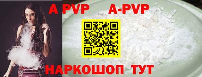 прущий лед Кумертау