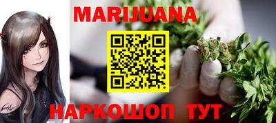 таблы Кунгур