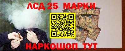 таблы Кунгур