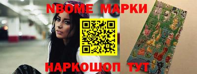 таблы Кунгур