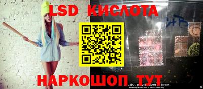 бутик Кулебаки