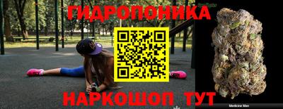 прущий лед Кумертау