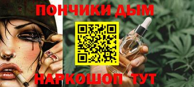 прущий лед Кумертау