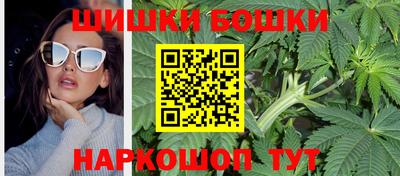 прущий лед Кумертау