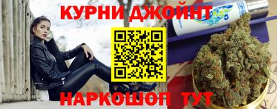 таблы Кунгур