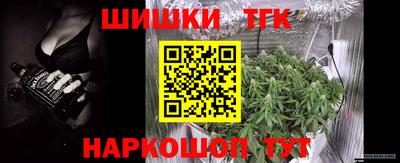 таблы Кунгур