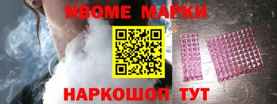 прущий лед Кумертау