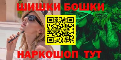 прущий лед Кумертау