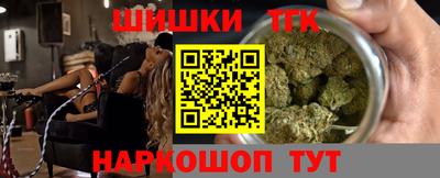 таблы Кунгур