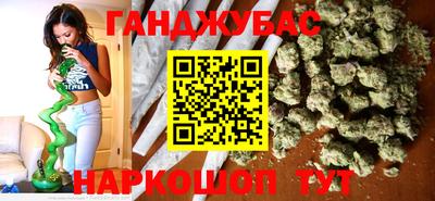 бутик Кулебаки