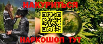 прущий лед Кумертау