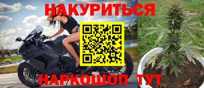 таблы Кунгур