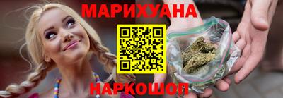 таблы Кунгур