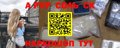 бутик Кулебаки