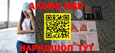 прущий лед Кумертау