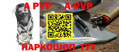 бутик Кулебаки