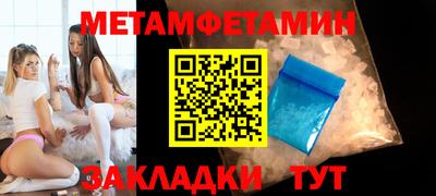 бутик Кулебаки