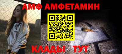 бутик Кулебаки