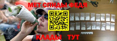 таблы Кунгур