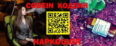 бутик Кулебаки