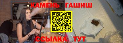 прущий лед Кумертау