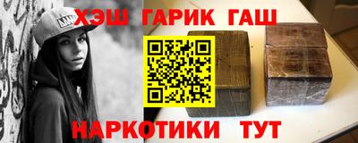 бутик Кулебаки