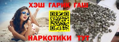 таблы Кунгур