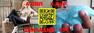 прущий лед Кумертау