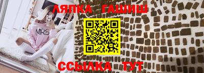 бутик Кулебаки