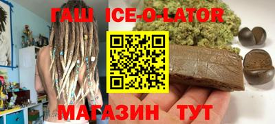 бутик Кулебаки