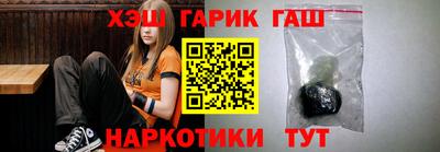 прущий лед Кумертау
