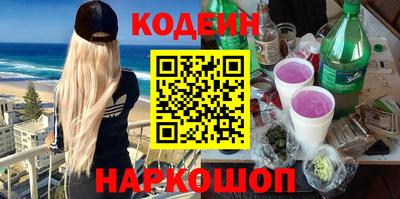 прущий лед Кумертау
